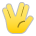 Vulcan Salute Emoji Copy Paste ― 🖖 - sony-playstation