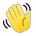 Waving Hand Emoji Copy Paste ― 👋 - sony-playstation
