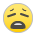 Weary Face Emoji Copy Paste ― 😩 - sony-playstation