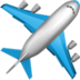 Airplane Emoji Copy Paste ― ✈️ - apple