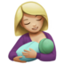 Breast-feeding: Medium-light Skin Tone Emoji Copy Paste ― 🤱🏼 - apple