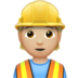 Construction Worker: Medium-light Skin Tone Emoji Copy Paste ― 👷🏼 - apple