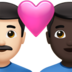 Couple With Heart: Man, Man, Light Skin Tone, Dark Skin Tone Emoji Copy Paste ― 👨🏻‍❤️‍👨🏿 - apple