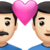 Couple With Heart: Man, Man, Light Skin Tone Emoji Copy Paste ― 👨🏻‍❤️‍👨🏻 - apple
