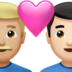 Couple With Heart: Man, Man, Medium-light Skin Tone, Light Skin Tone Emoji Copy Paste ― 👨🏼‍❤️‍👨🏻 - apple