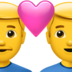 Couple With Heart: Man, Man Emoji Copy Paste ― 👨‍❤️‍👨 - apple