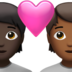 Couple With Heart: Person, Person, Dark Skin Tone, Medium-dark Skin Tone Emoji Copy Paste ― 🧑🏿‍❤️‍🧑🏾 - apple