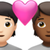 Couple With Heart: Person, Person, Light Skin Tone, Medium-dark Skin Tone Emoji Copy Paste ― 🧑🏻‍❤️‍🧑🏾 - apple