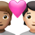 Couple With Heart: Person, Person, Medium Skin Tone, Light Skin Tone Emoji Copy Paste ― 🧑🏽‍❤️‍🧑🏻 - apple