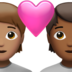 Couple With Heart: Person, Person, Medium Skin Tone, Medium-dark Skin Tone Emoji Copy Paste ― 🧑🏽‍❤️‍🧑🏾 - apple