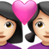 Couple With Heart: Woman, Woman, Light Skin Tone Emoji Copy Paste ― 👩🏻‍❤️‍👩🏻 - apple