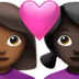 Couple With Heart: Woman, Woman, Medium-dark Skin Tone, Dark Skin Tone Emoji Copy Paste ― 👩🏾‍❤️‍👩🏿 - apple