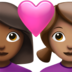 Couple With Heart: Woman, Woman, Medium-dark Skin Tone, Medium Skin Tone Emoji Copy Paste ― 👩🏾‍❤️‍👩🏽 - apple