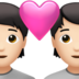 Couple With Heart: Light Skin Tone Emoji Copy Paste ― 💑🏻 - apple