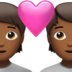 Couple With Heart: Medium-dark Skin Tone Emoji Copy Paste ― 💑🏾 - apple