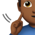 Deaf Man: Medium-dark Skin Tone Emoji Copy Paste ― 🧏🏾‍♂ - apple
