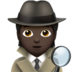 Detective: Dark Skin Tone Emoji Copy Paste ― 🕵🏿 - apple