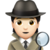 Detective: Light Skin Tone Emoji Copy Paste ― 🕵🏻 - apple