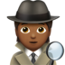 Detective: Medium-dark Skin Tone Emoji Copy Paste ― 🕵🏾 - apple