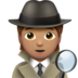 Detective: Medium Skin Tone Emoji Copy Paste ― 🕵🏽 - apple