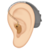 Ear With Hearing Aid: Light Skin Tone Emoji Copy Paste ― 🦻🏻 - apple