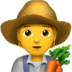 Farmer Emoji Copy Paste ― 🧑‍🌾 - apple