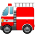Fire Engine Emoji Copy Paste ― 🚒 - apple