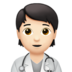 Health Worker: Light Skin Tone Emoji Copy Paste ― 🧑🏻‍⚕ - apple