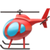 Helicopter Emoji Copy Paste ― 🚁 - apple