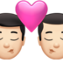 Kiss: Man, Man, Light Skin Tone Emoji Copy Paste ― 👨🏻‍❤️‍💋‍👨🏻 - apple