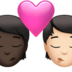 Kiss: Person, Person, Dark Skin Tone, Light Skin Tone Emoji Copy Paste ― 🧑🏿‍❤️‍💋‍🧑🏻 - apple