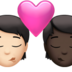Kiss: Person, Person, Light Skin Tone, Dark Skin Tone Emoji Copy Paste ― 🧑🏻‍❤️‍💋‍🧑🏿 - apple