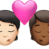 Kiss: Person, Person, Light Skin Tone, Medium-dark Skin Tone Emoji Copy Paste ― 🧑🏻‍❤️‍💋‍🧑🏾 - apple