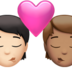 Kiss: Person, Person, Light Skin Tone, Medium Skin Tone Emoji Copy Paste ― 🧑🏻‍❤️‍💋‍🧑🏽 - apple