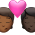 Kiss: Person, Person, Medium-dark Skin Tone, Dark Skin Tone Emoji Copy Paste ― 🧑🏾‍❤️‍💋‍🧑🏿 - apple