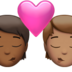 Kiss: Person, Person, Medium-dark Skin Tone, Medium Skin Tone Emoji Copy Paste ― 🧑🏾‍❤️‍💋‍🧑🏽 - apple