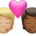 Kiss: Person, Person, Medium-light Skin Tone, Medium-dark Skin Tone Emoji Copy Paste ― 🧑🏼‍❤️‍💋‍🧑🏾 - apple