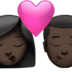 Kiss: Woman, Man, Dark Skin Tone Emoji Copy Paste ― 👩🏿‍❤️‍💋‍👨🏿 - apple