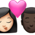 Kiss: Woman, Man, Light Skin Tone, Dark Skin Tone Emoji Copy Paste ― 👩🏻‍❤️‍💋‍👨🏿 - apple