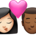 Kiss: Woman, Man, Light Skin Tone, Medium-dark Skin Tone Emoji Copy Paste ― 👩🏻‍❤️‍💋‍👨🏾 - apple