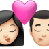 Kiss: Woman, Man, Light Skin Tone Emoji Copy Paste ― 👩🏻‍❤️‍💋‍👨🏻 - apple