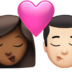 Kiss: Woman, Man, Medium-dark Skin Tone, Light Skin Tone Emoji Copy Paste ― 👩🏾‍❤️‍💋‍👨🏻 - apple