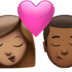 Kiss: Woman, Man, Medium Skin Tone, Medium-dark Skin Tone Emoji Copy Paste ― 👩🏽‍❤️‍💋‍👨🏾 - apple