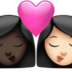 Kiss: Woman, Woman, Dark Skin Tone, Light Skin Tone Emoji Copy Paste ― 👩🏿‍❤️‍💋‍👩🏻 - apple