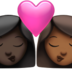 Kiss: Woman, Woman, Dark Skin Tone, Medium-dark Skin Tone Emoji Copy Paste ― 👩🏿‍❤️‍💋‍👩🏾 - apple
