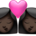Kiss: Woman, Woman, Dark Skin Tone Emoji Copy Paste ― 👩🏿‍❤️‍💋‍👩🏿 - apple