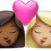 Kiss: Woman, Woman, Medium-dark Skin Tone, Medium-light Skin Tone Emoji Copy Paste ― 👩🏾‍❤️‍💋‍👩🏼 - apple