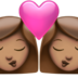 Kiss: Woman, Woman, Medium Skin Tone Emoji Copy Paste ― 👩🏽‍❤️‍💋‍👩🏽 - apple