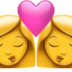 Kiss: Woman, Woman Emoji Copy Paste ― 👩‍❤️‍💋‍👩 - apple