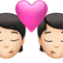 Kiss: Light Skin Tone Emoji Copy Paste ― 💏🏻 - apple